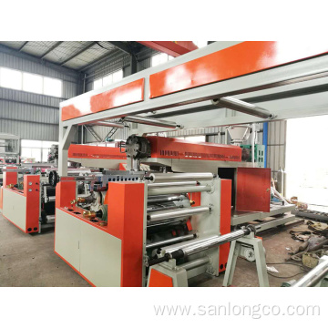 Plastic Film Lamination Machine